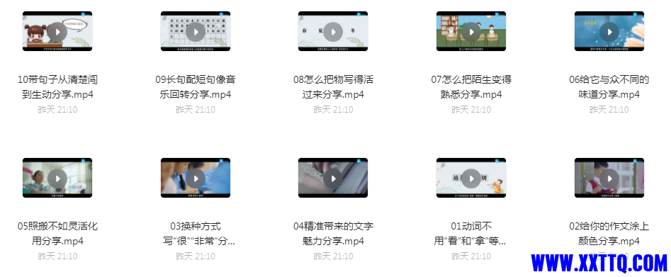 1639528643(1).png