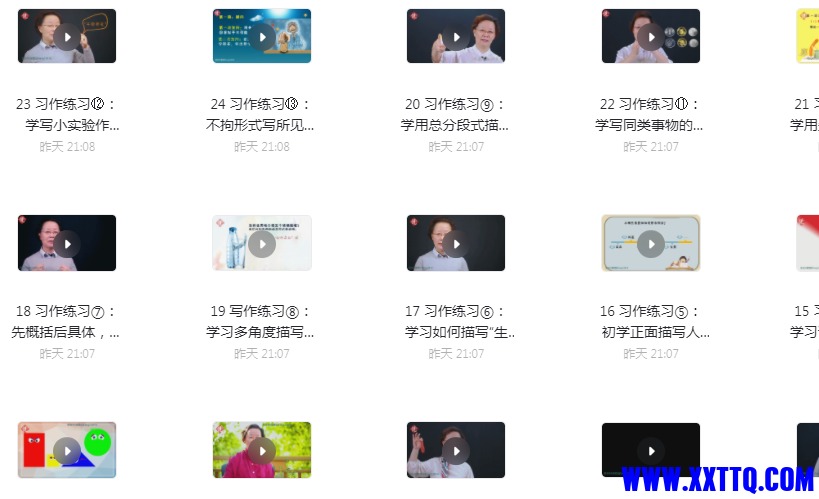 1639528844(1).png