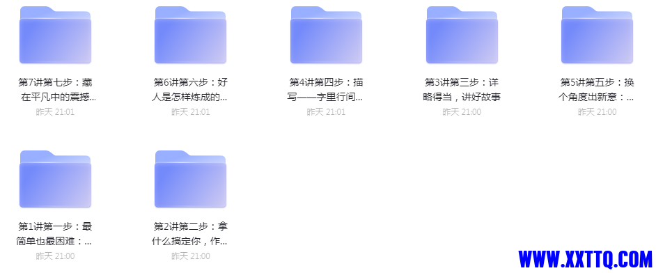 1639528912(1).png