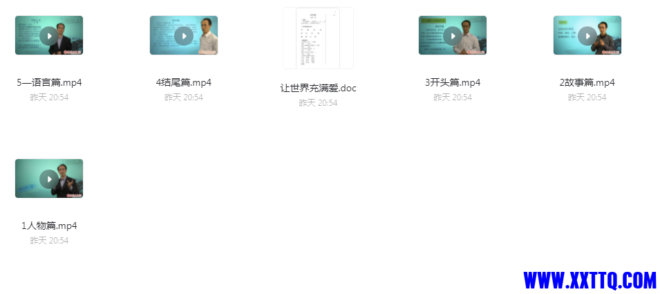 1639532887(1).png