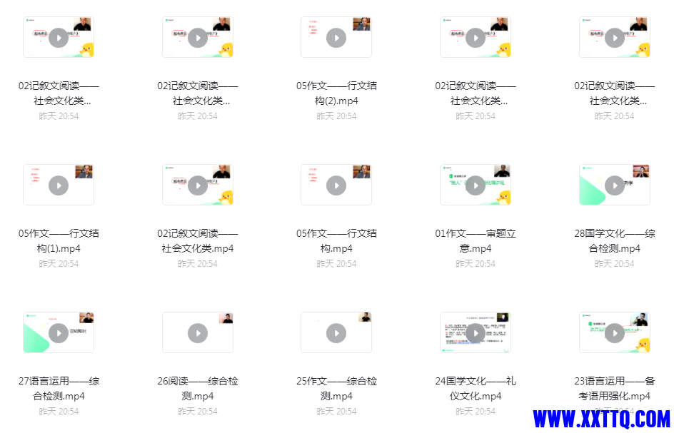 1639532965(1).png