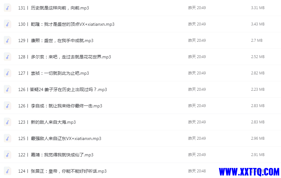 1639533245(1).png