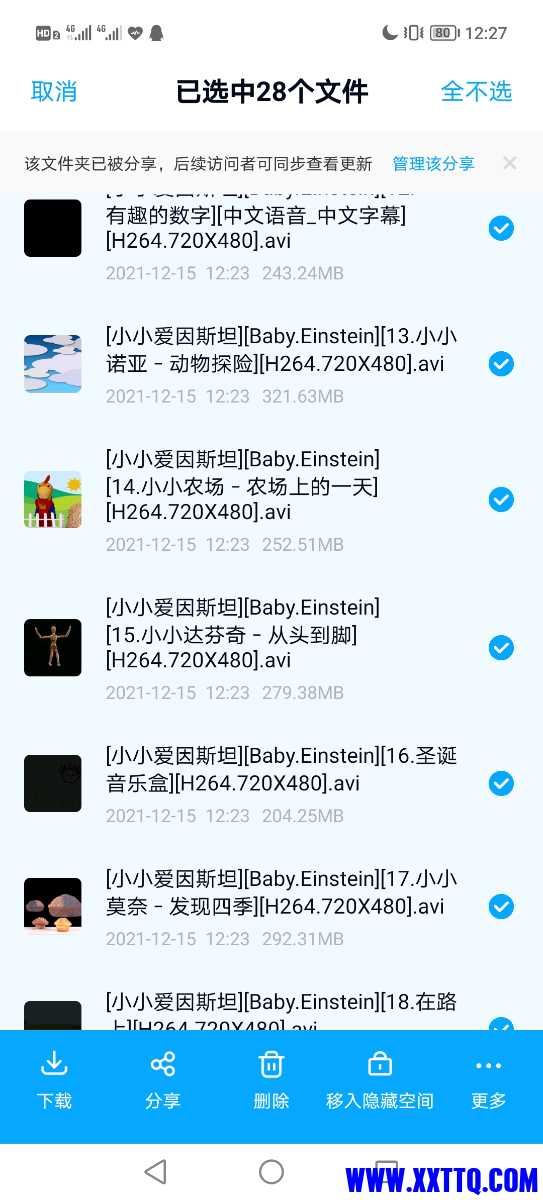 Screenshot_20211215_122749.jpg