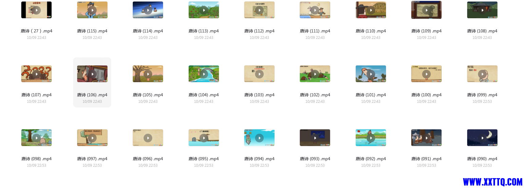 1639547586(1).png