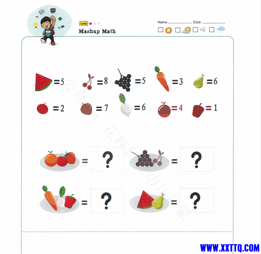 企业15562截图_1638861023297.png