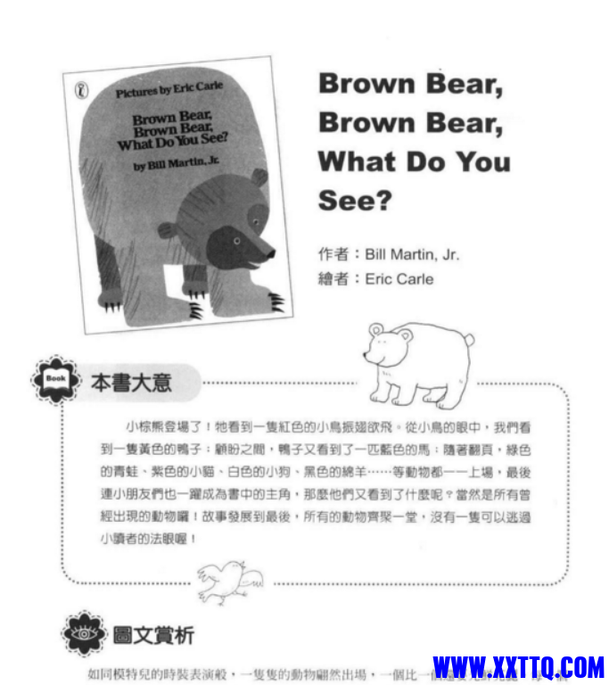 15562截图_20211215155435.png