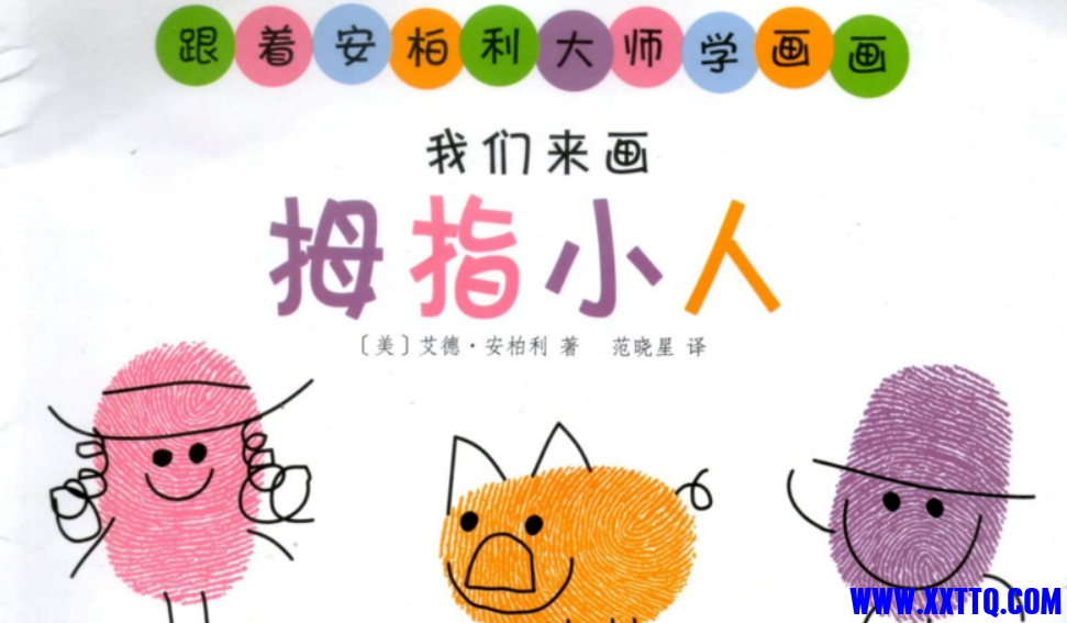 15562截图_20211215154623.png