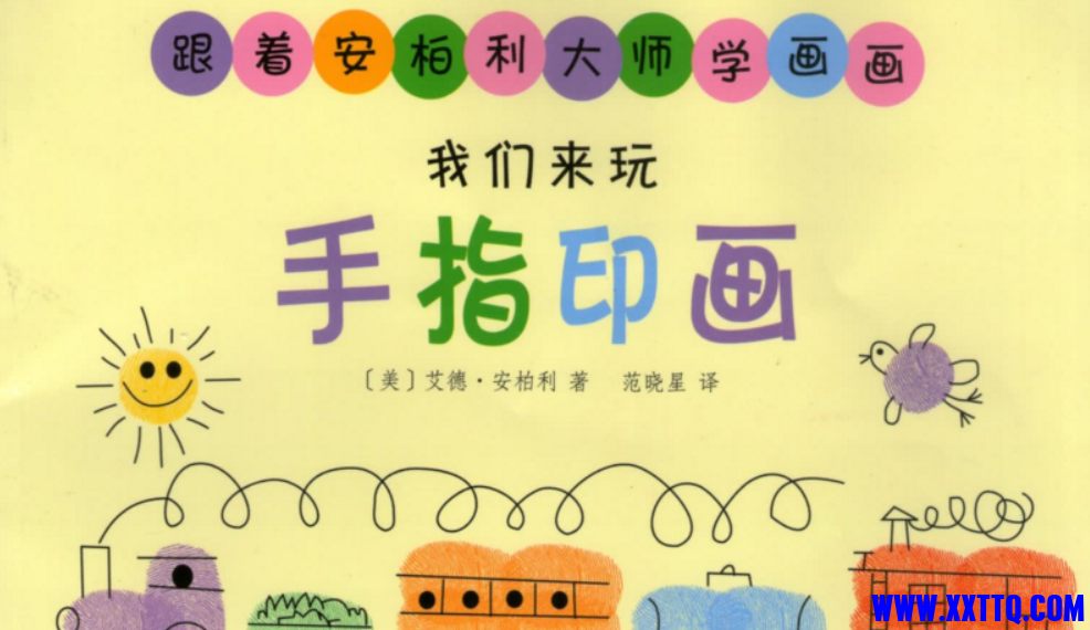 15562截图_20211215154633.png