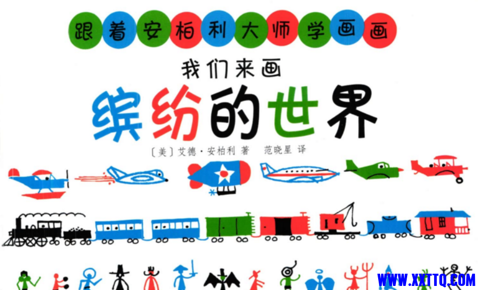 15562截图_20211215154612.png