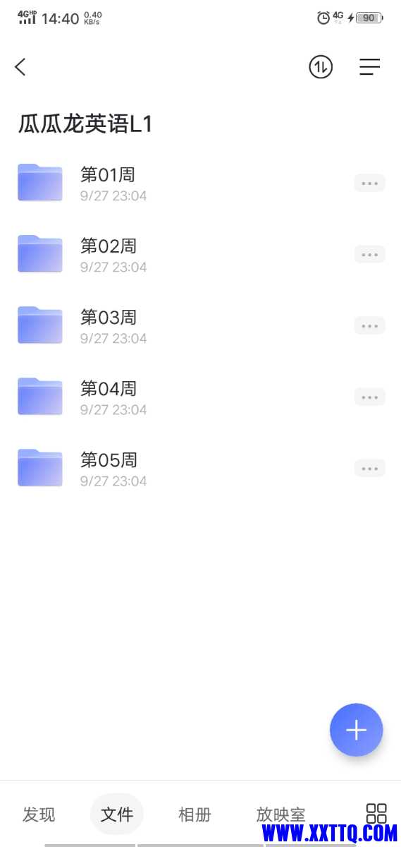 Screenshot_20211216_144015.jpg