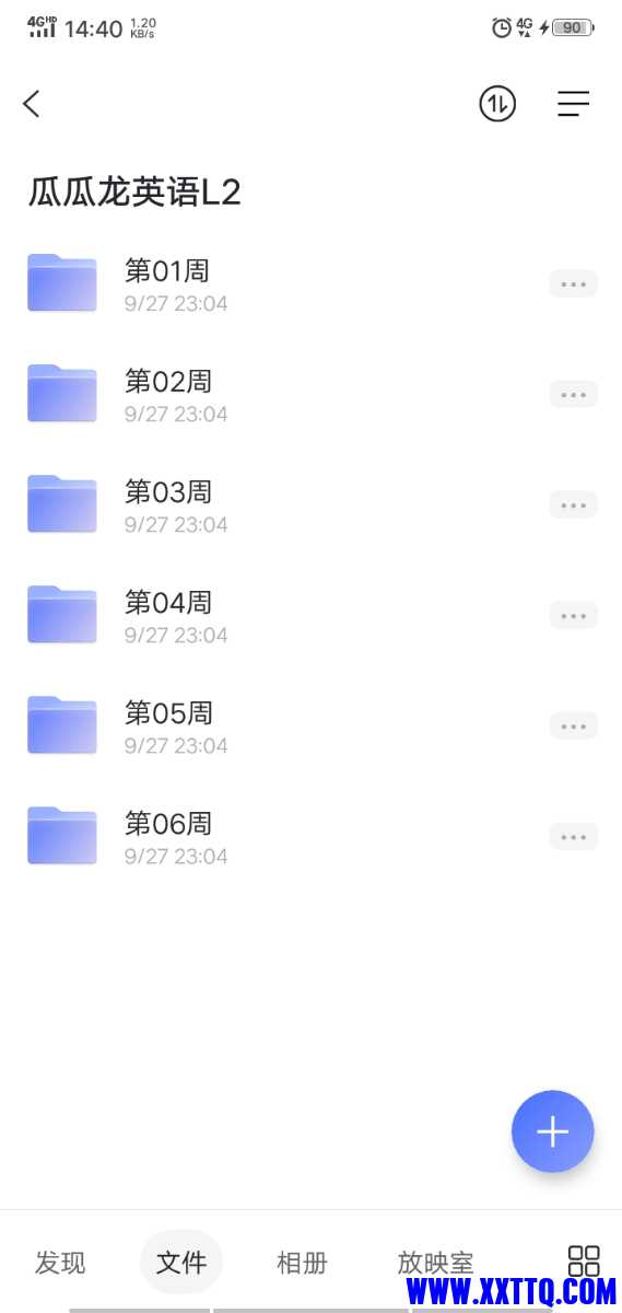 Screenshot_20211216_144023.jpg