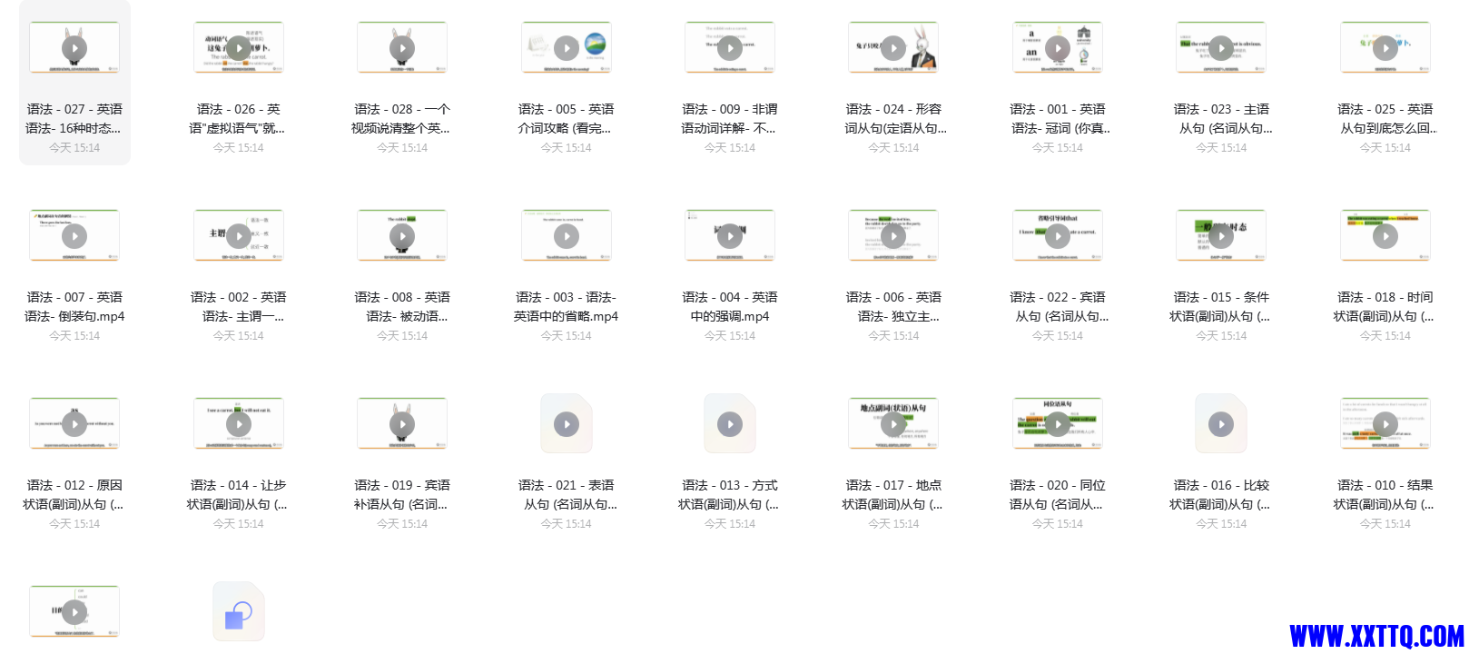 1639638919(1).png