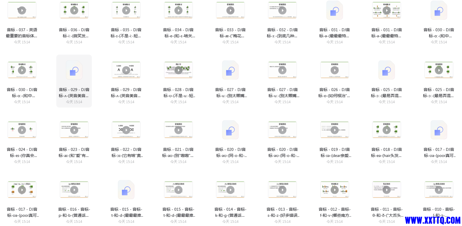 1639639003(1).png