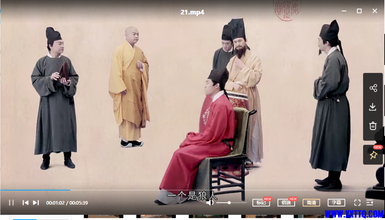 1639703635(1).png