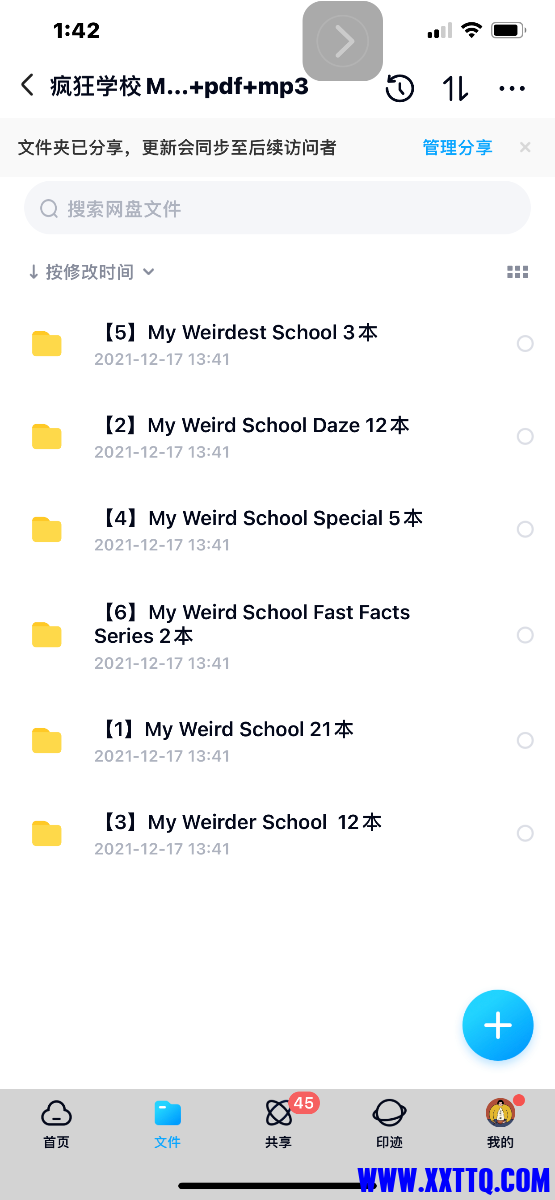 FDC881DF-464A-4274-A77C-0201C9635260.png