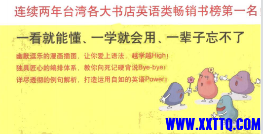 下載.png