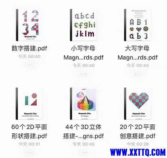 mmexport1639737865117.jpg