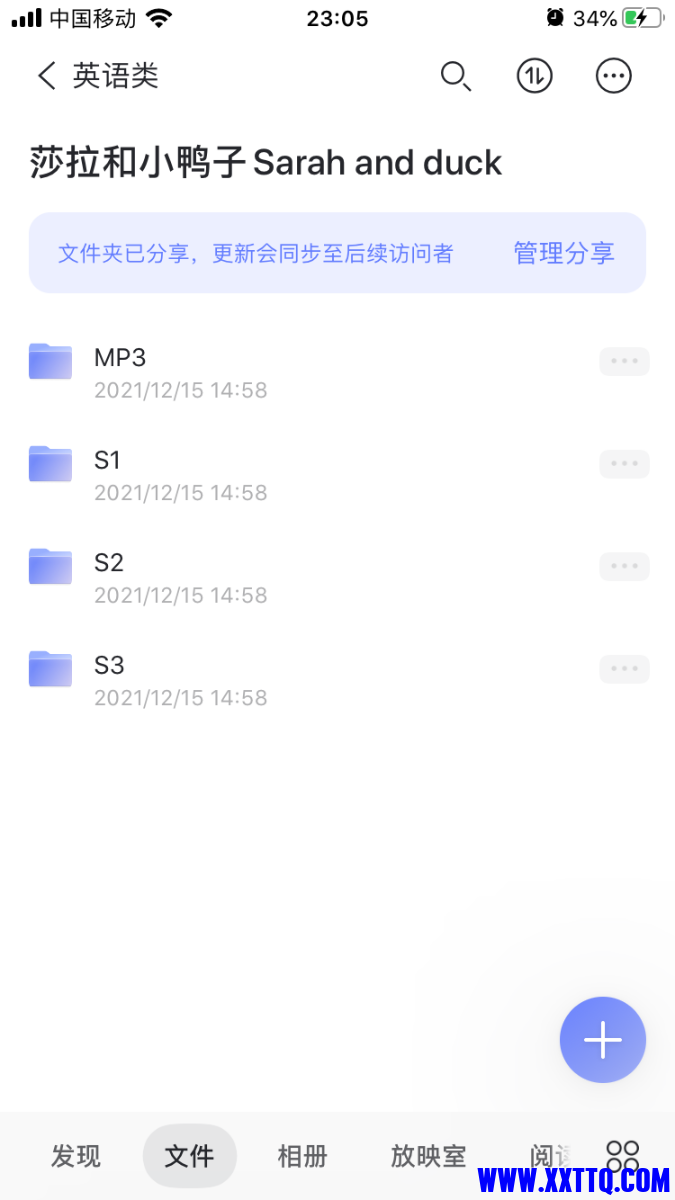 0C3B952A-6EA1-41AA-88CB-E5BA5C69E5C3.png