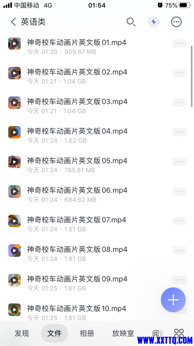 CD7D8553-50B8-4E52-9D7B-DAC24E381EAF.png