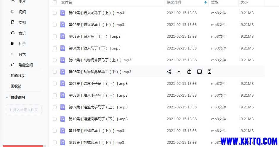无标题.jpg