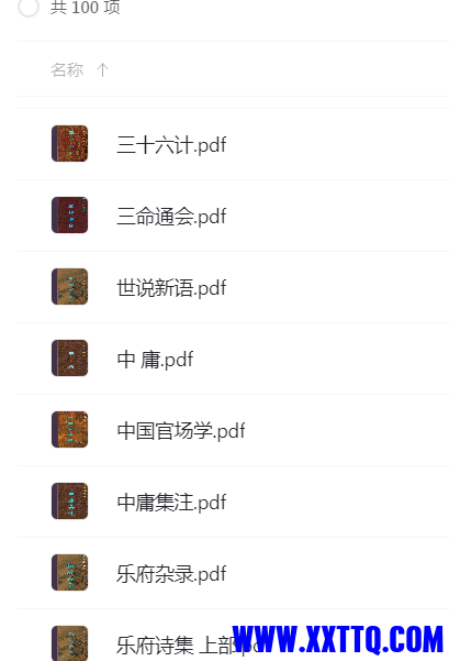 %TYNZAV9PB2{FK1[NQXJM]V.png