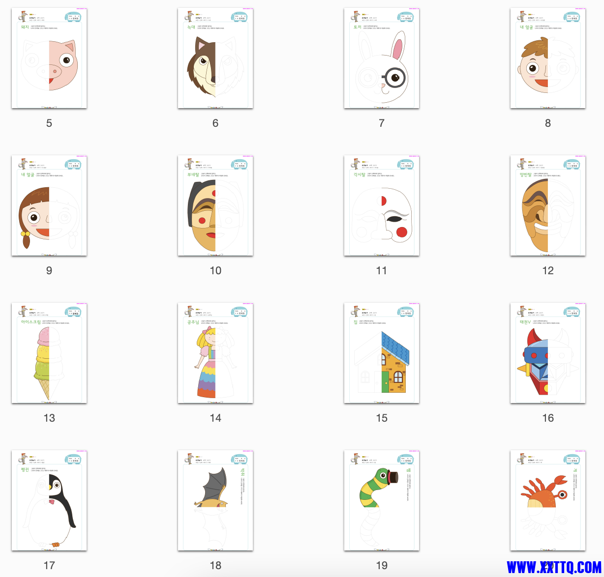 WX20211218-211634@2x.png