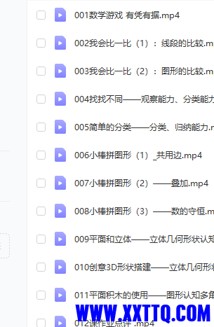 15562图片_20211219225032.png