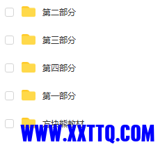 15562图片_20211219225059.png