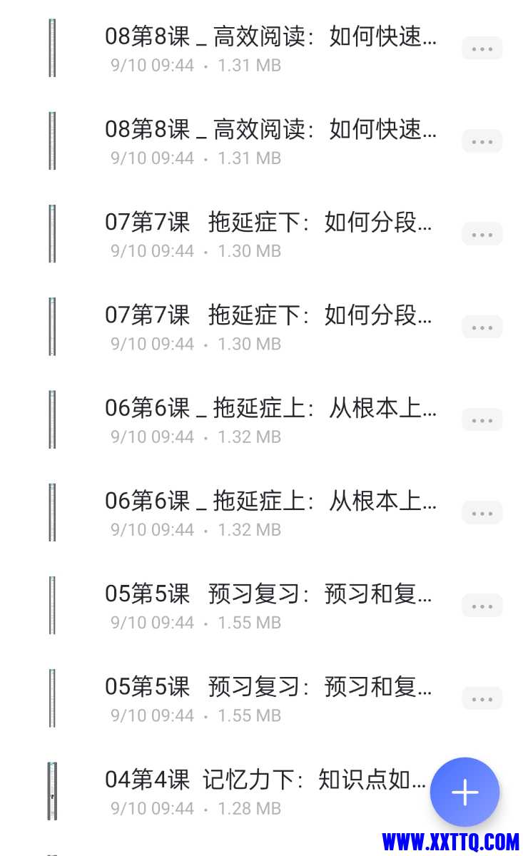 Screenshot_2021-12-20-07-23-10-93_6ea55b67edb2555ab064a4ea4266d950.jpg