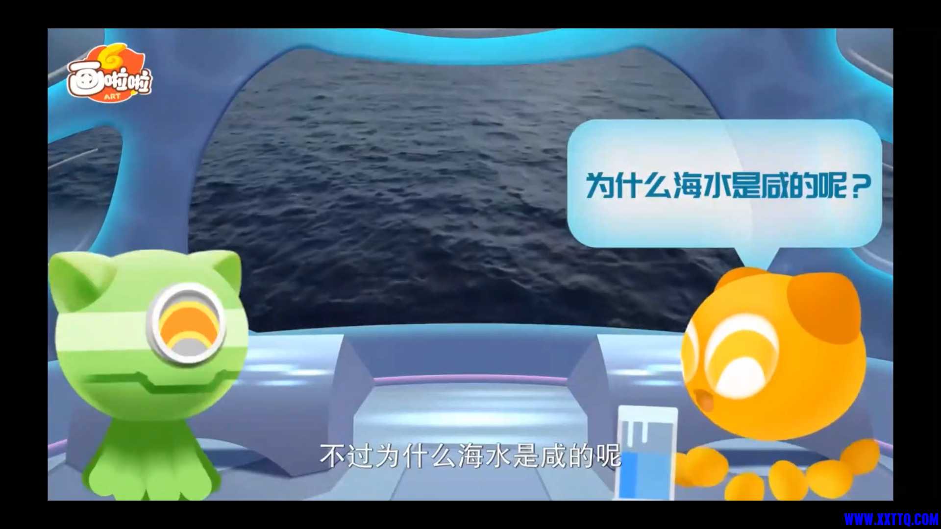 企业15562截图_16395490967146_副本.jpg