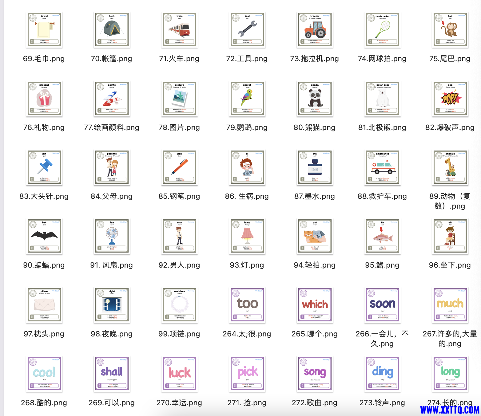 WX20211221-170441@2x.png