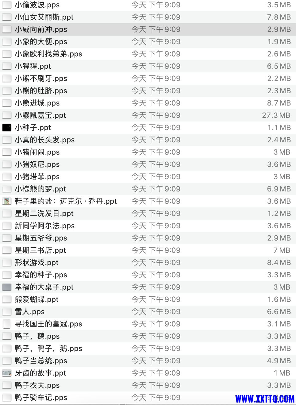 WX20211221-211539@2x.png