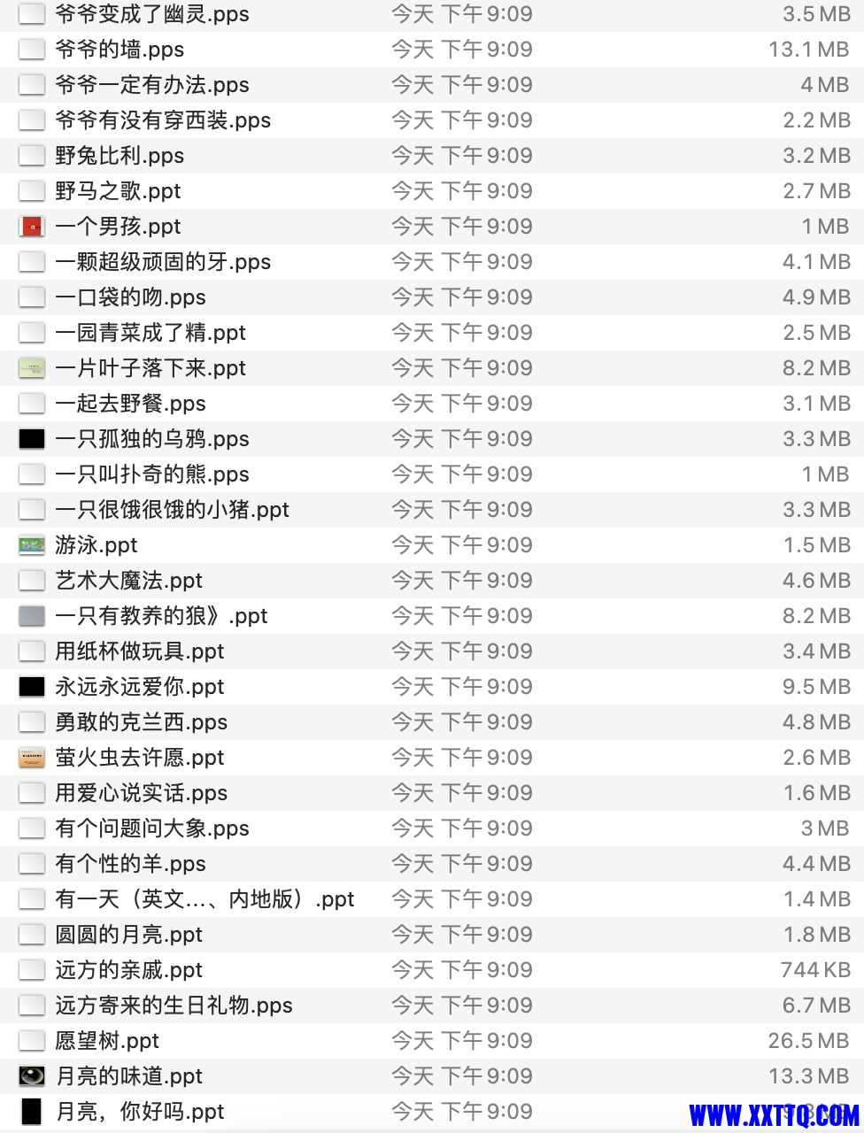 WX20211221-211554@2x.png