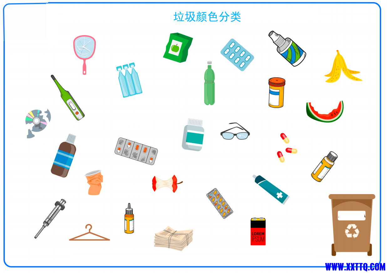 WX20211221-205601@2x.png
