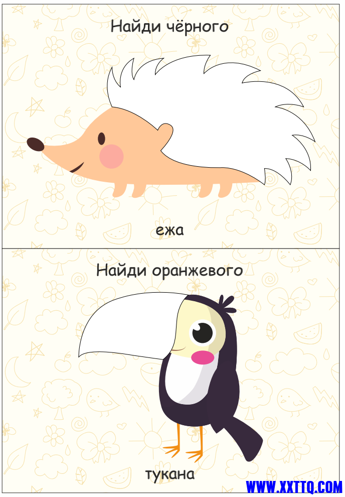 WX20211222-211755@2x.png