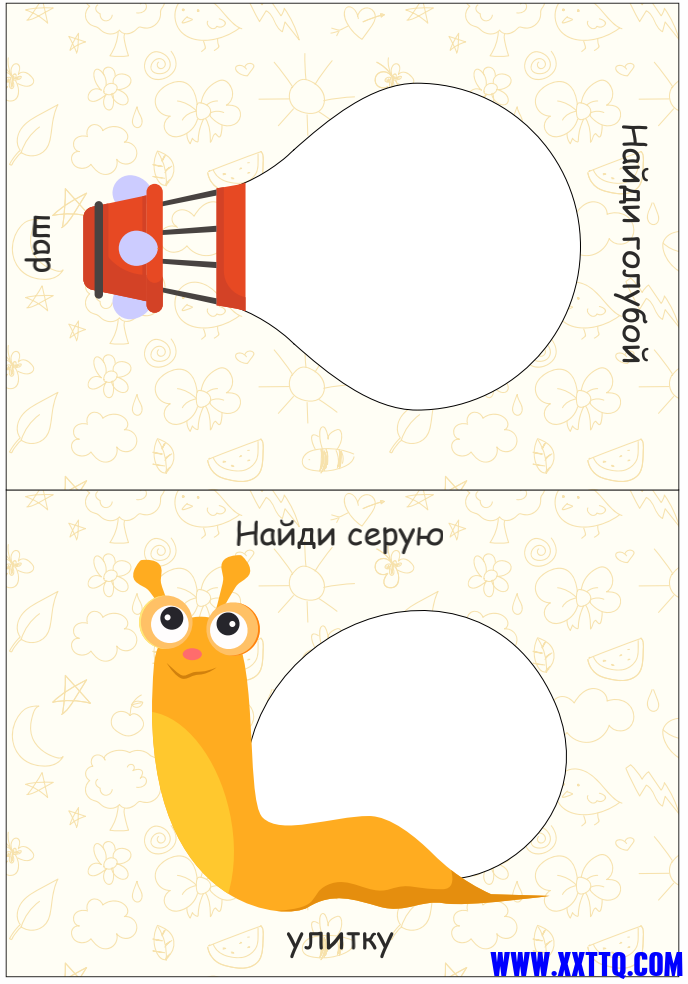 WX20211222-205646@2x.png