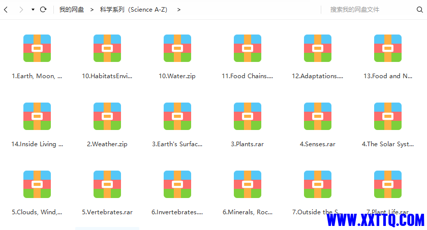 15562图片_20211223140426.png