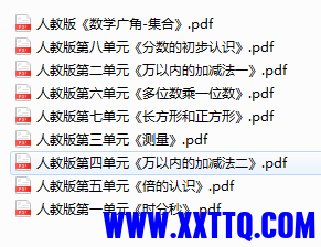 15562截图_20211223140922.png