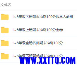 1640239759(1).png