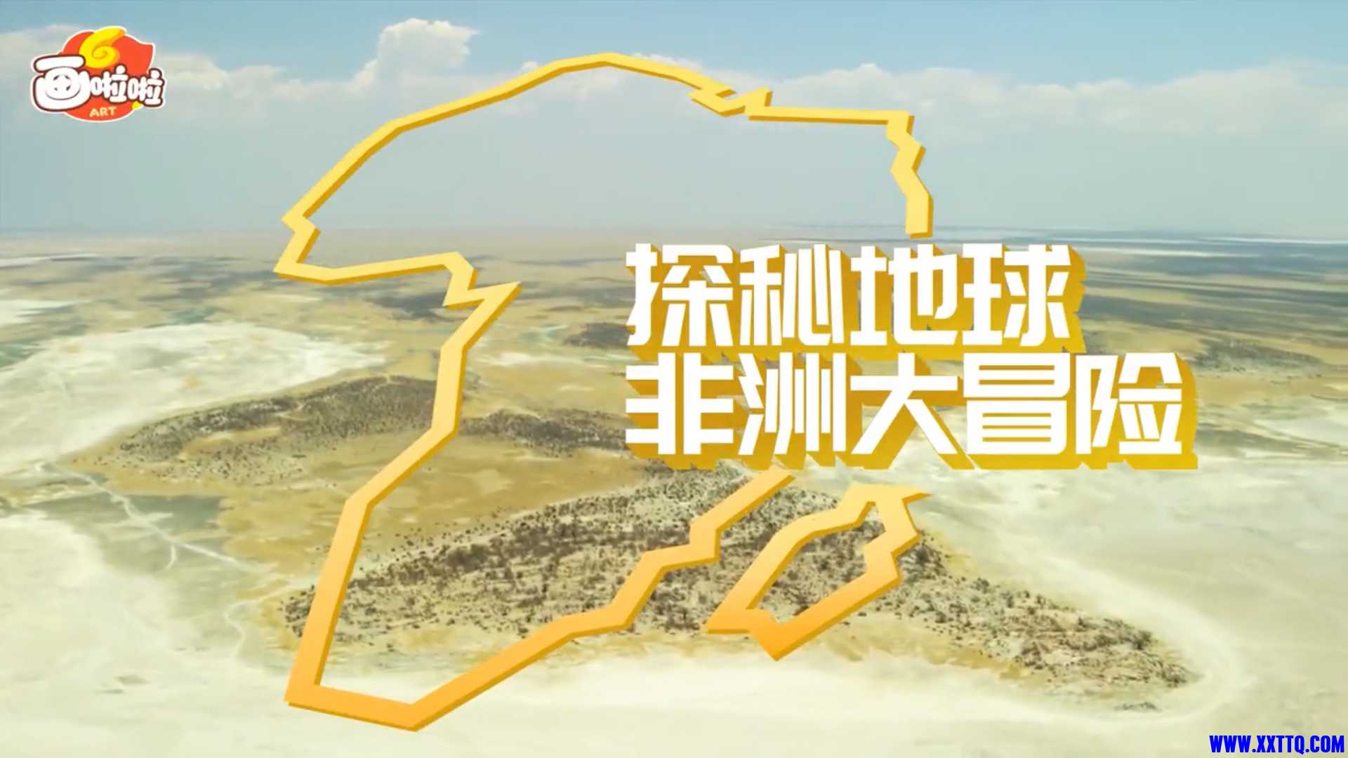 企业15562截图_16399867688452_副本.jpg