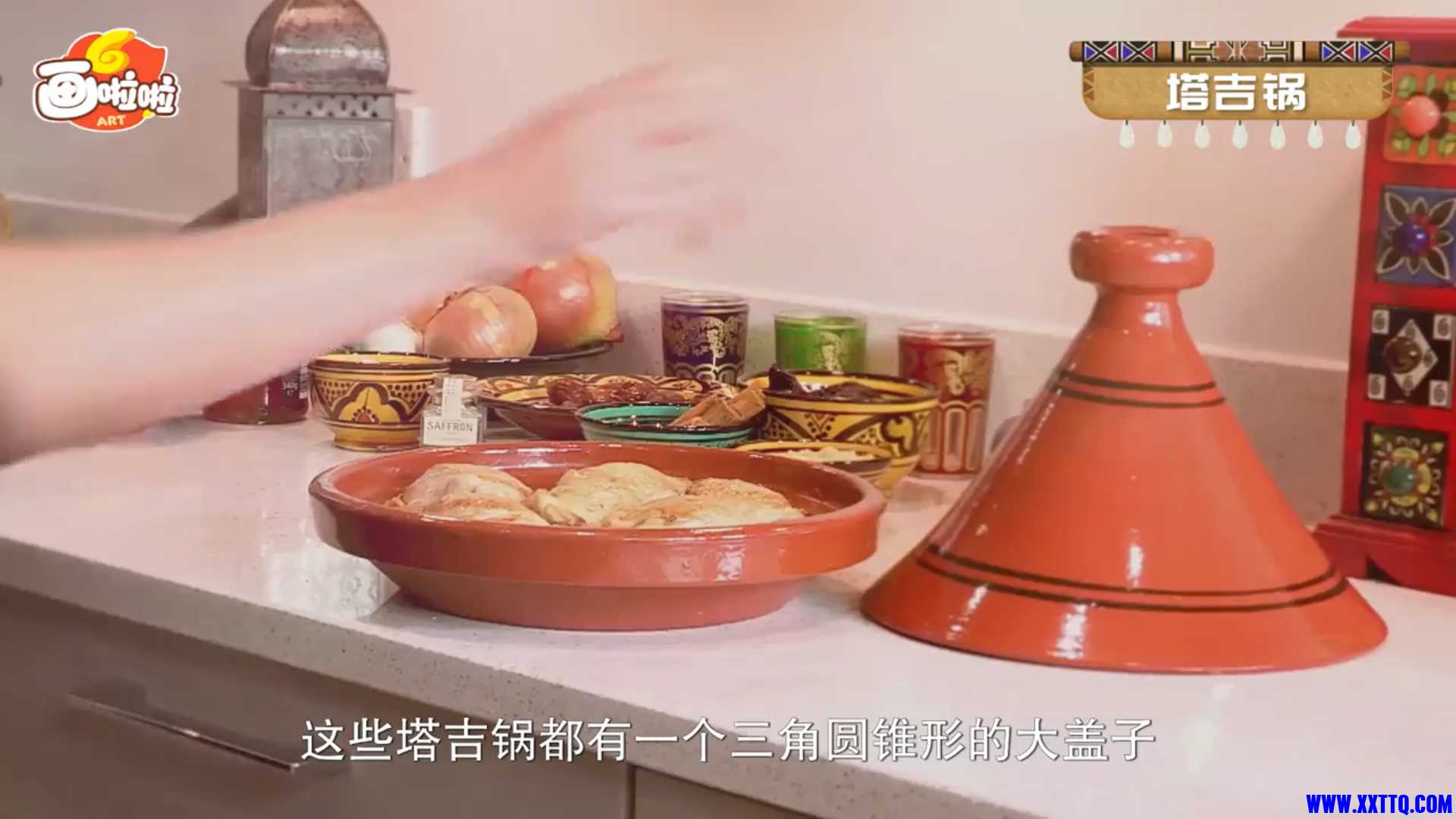 企业15562截图_16399867913168_副本.jpg