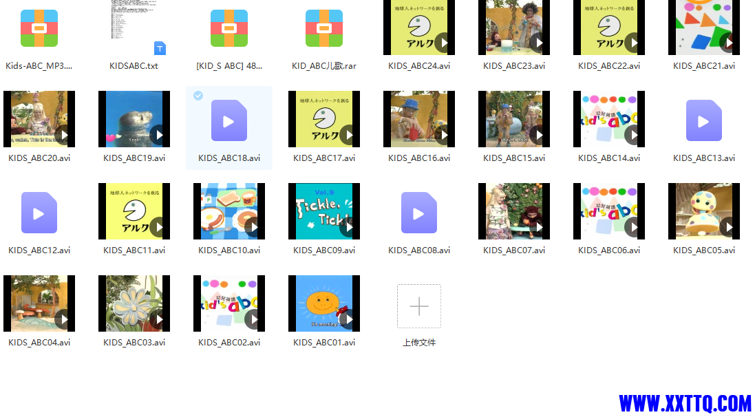 QQ截图20211224115949.png