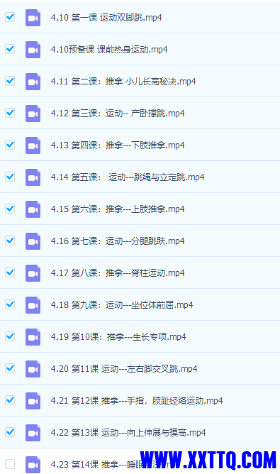 15562图片_20211224141749.png