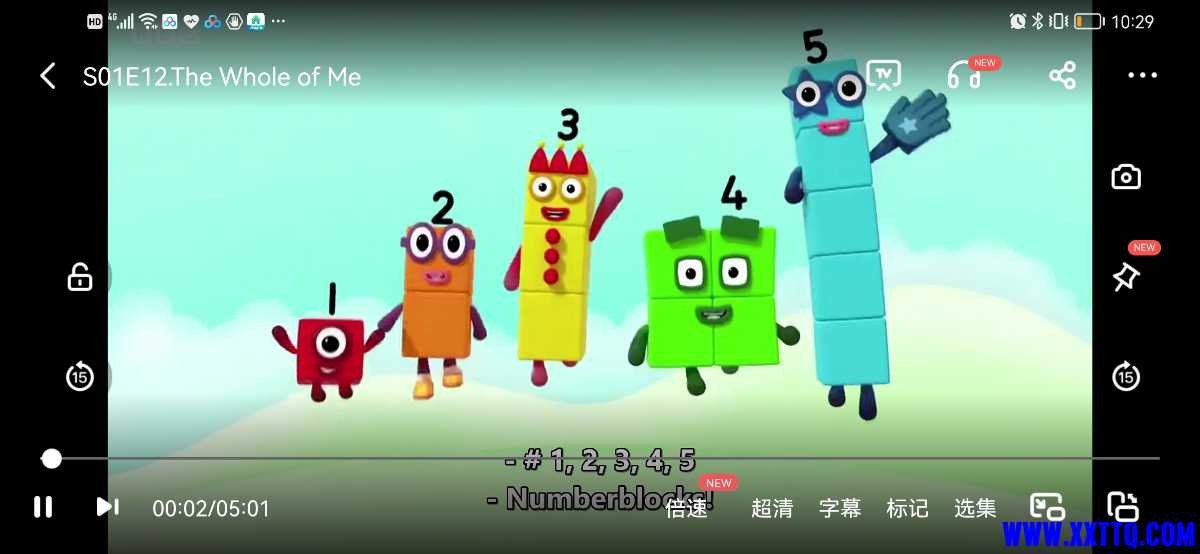 Screenshot_20211224_222953_com.baidu.netdisk.jpg