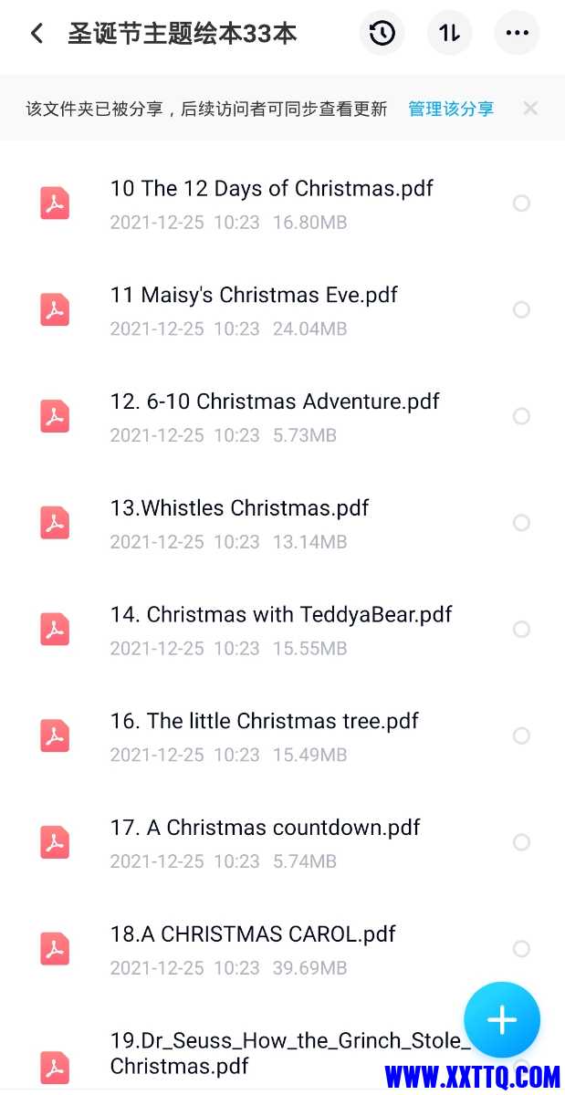 Screenshot_20211225_102642.jpg