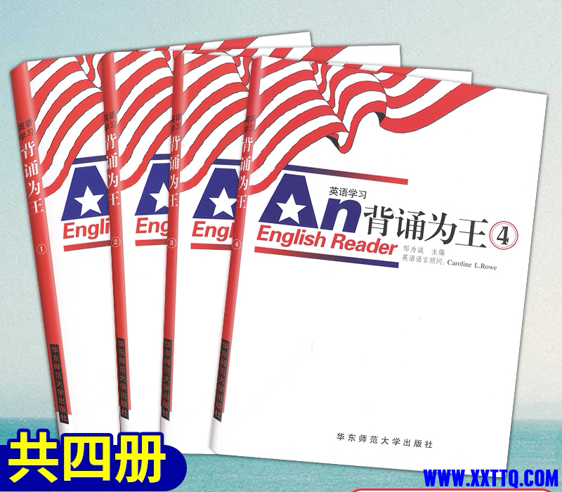 tb_image_share_1640523598909_edit_31684793036309.png