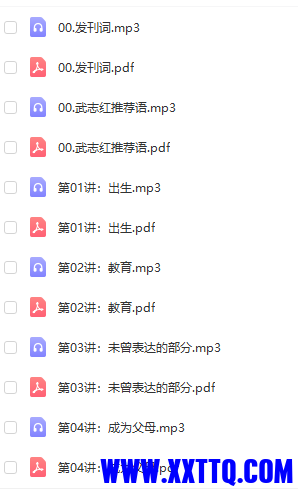 15562图片_20211226233349.png