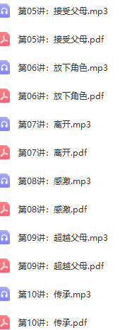 15562图片_20211226233354.png