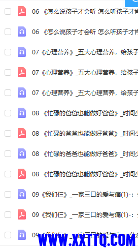 15562图片_20211226233853.png