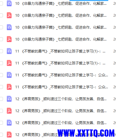 15562图片_20211226233858.png